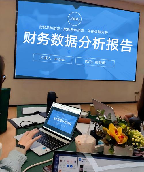 国际管理会计研究现状如何？-图1