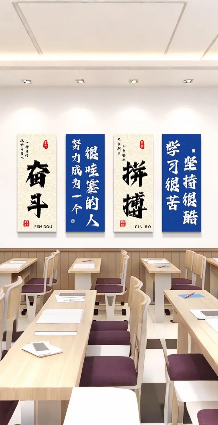 如何培养高中生的自强自立精神？-图3