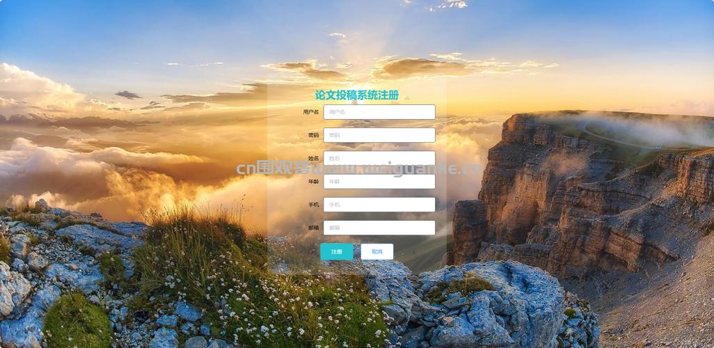 石油教育作者投稿系统如何使用？-图1