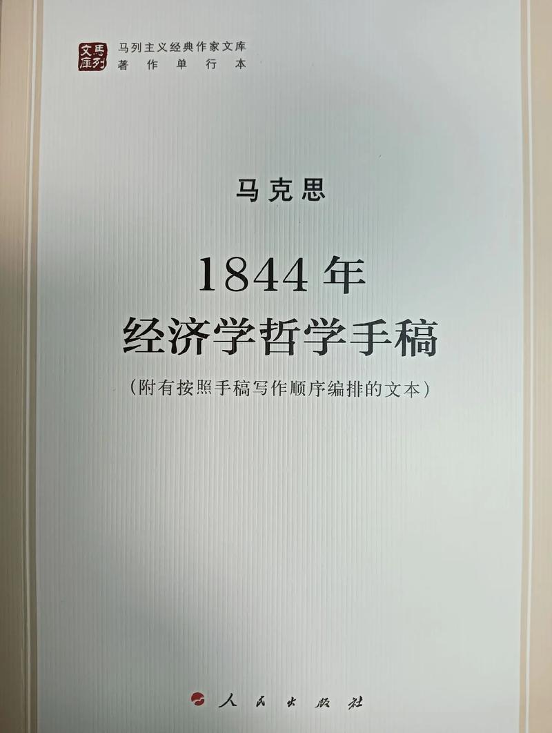 经济学研究腐败的文献有哪些核心发现？-图2