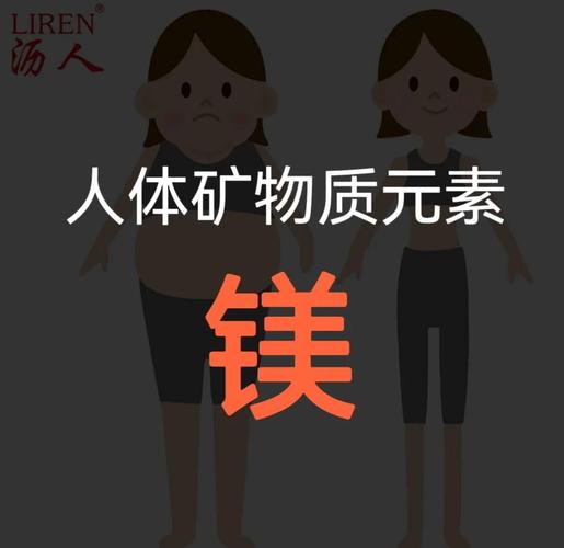 为何研究镁合金腐蚀如此重要？-图2