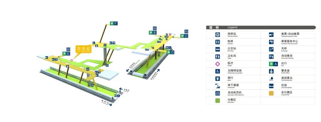 地铁换乘空间设计如何提升乘客体验？-图2