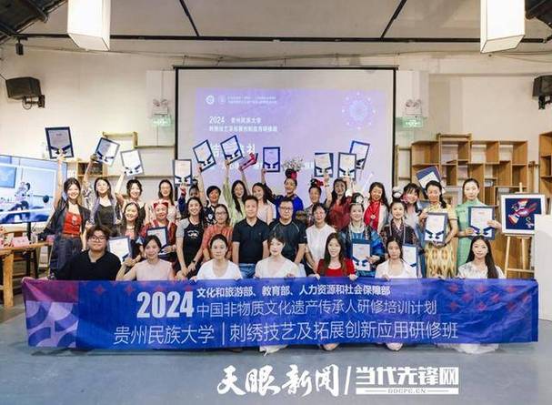 民族文化培训途径有哪些有效选择？-图1