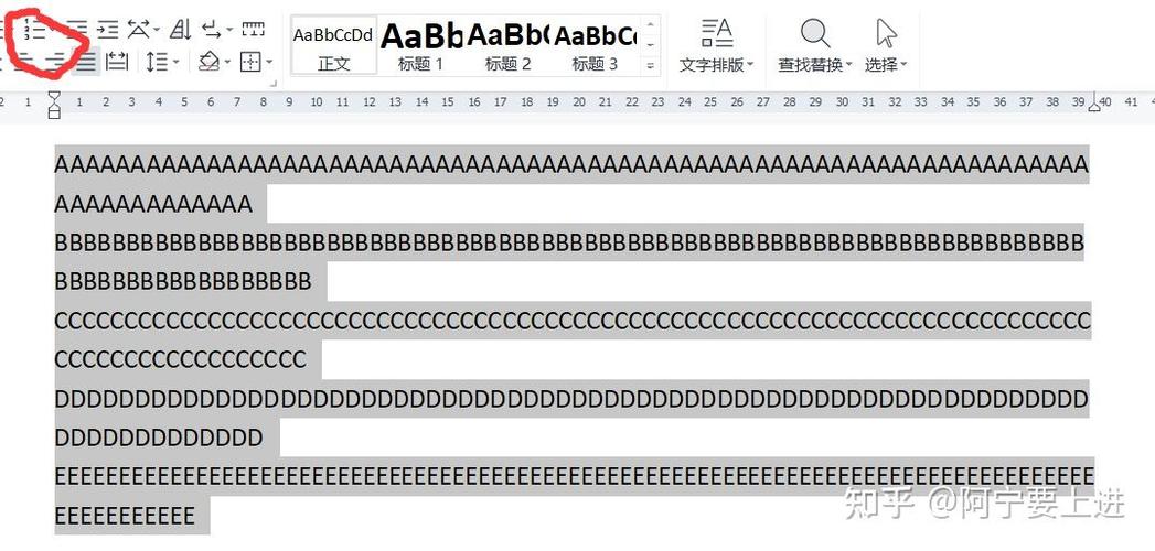WPS如何标注参考文献？-图3