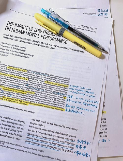 英文文献是图书参考文献-图2 英文文献是图书参考文献-图2