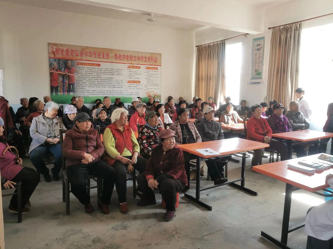 农村健康教育现状如何？存在哪些问题？-图1