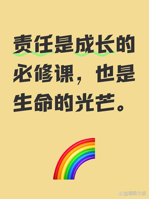 如何真正践行以生为本的教育理念?-图2 如何真正践行以生为本的教育理念?-图2