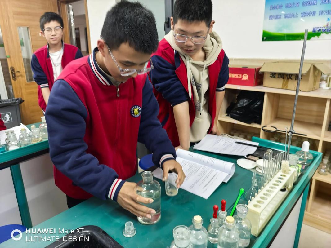 初中化学教育实践如何有效开展？-图1