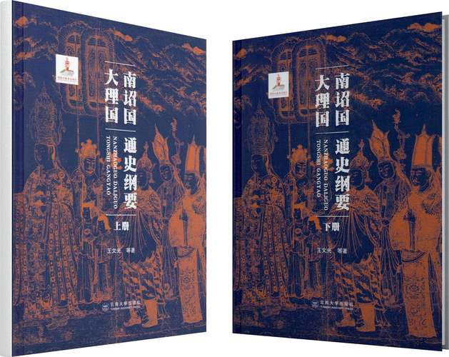 大IP品牌研究文献的核心议题是什么？-图3