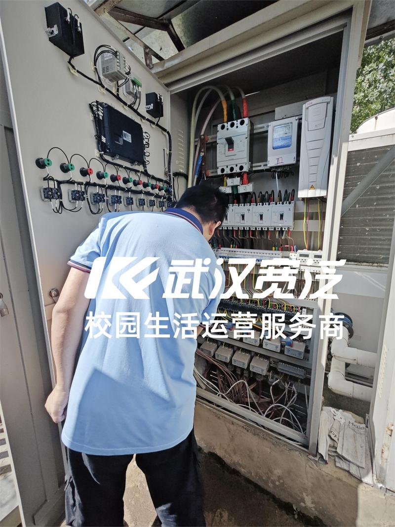 高校后勤研究邮发代码是多少？-图2