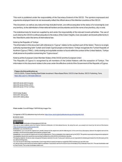 风险投资文献研究国外-图2 风险投资文献研究国外-图2