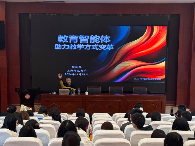 如何有效加强教师学术规范教育？-图1