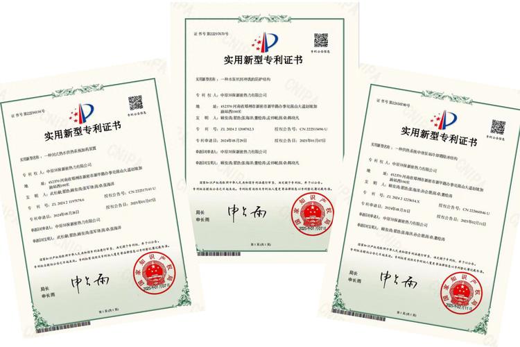 SCI参考文献与专利如何协同？-图2