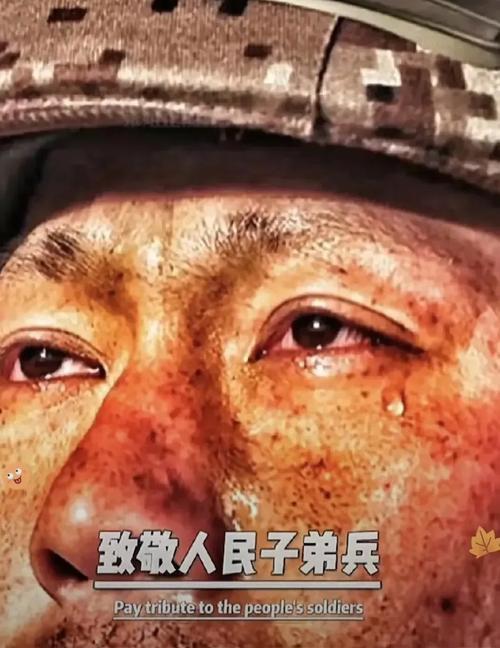 部队警示教育如何避免为情所困？-图3