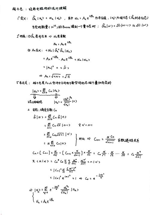 基线研究为何如此关键？-图1