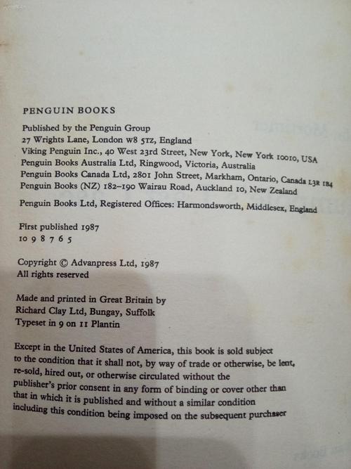 flash外文参考文献-图2