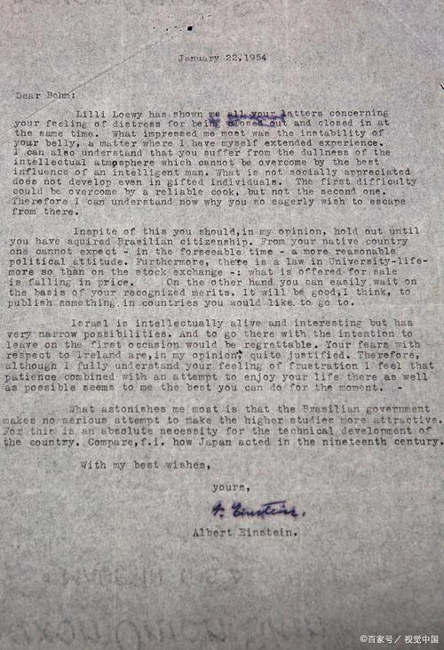 ASP 2010参考文献如何规范引用？-图2