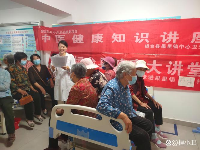 农村健康教育文化该如何有效落地？-图2