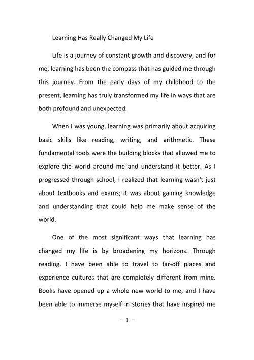 如何有效改变教育方式？-图2