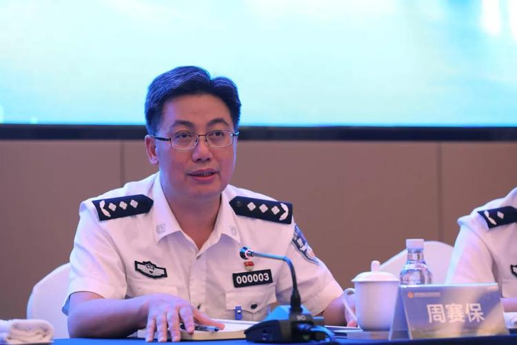 警务保障理论研究如何深化实践应用？-图3