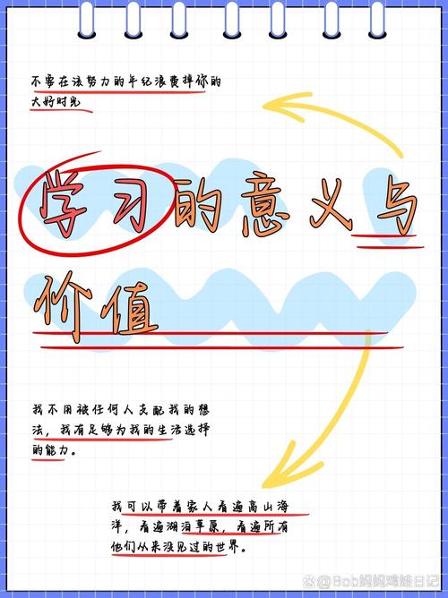 公允价值理论如何深化研究？-图2
