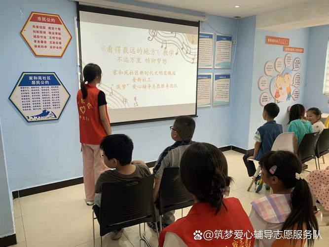 留守儿童教育辅导缺位，如何破局？-图1