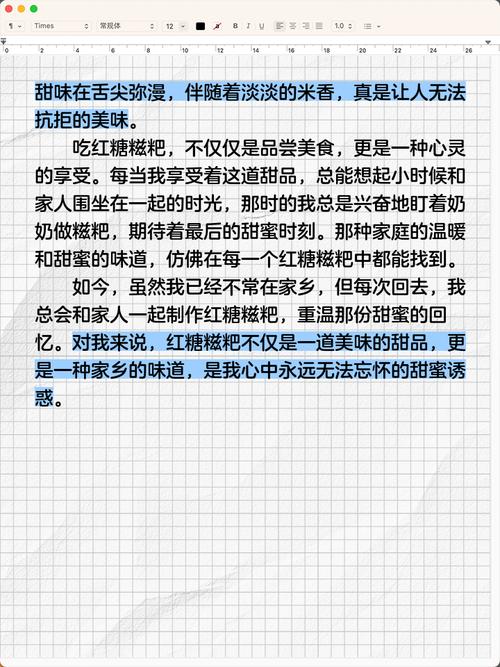 小吃如何承载个人记忆与情感？-图1