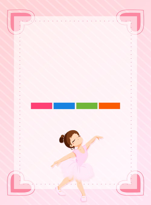 幼儿舞蹈教学研究为何需深化？-图2