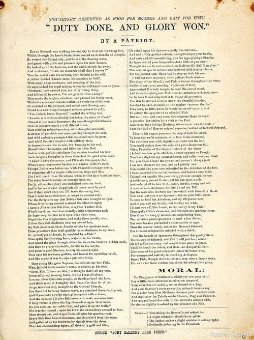 参考文献EB/OL是什么？-图2