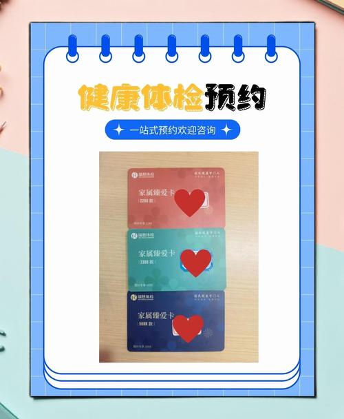 外科基础护理健康教育-图1