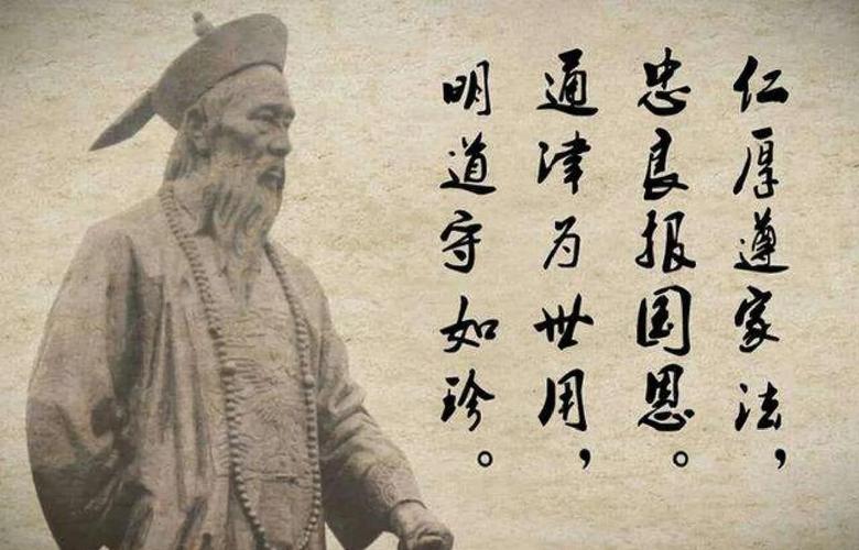 张之洞与近代农业教育-图1