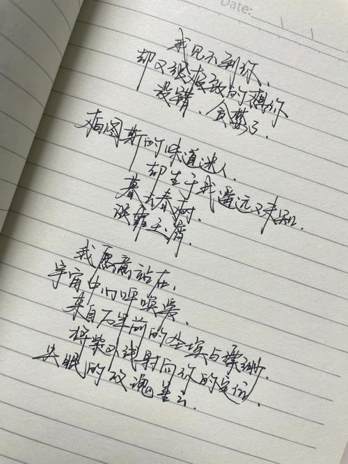 疫情期间小学教育该如何有效开展？-图2