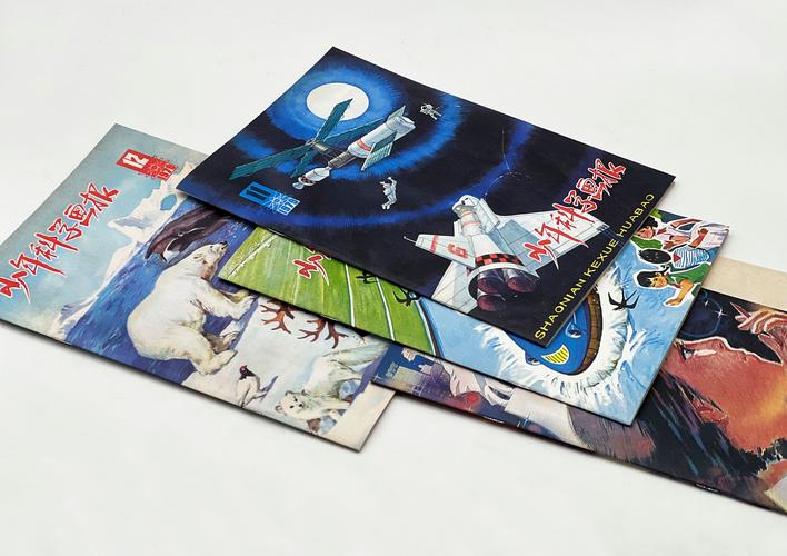 少年儿童研究杂志主编，如何引领儿童成长研究？-图3