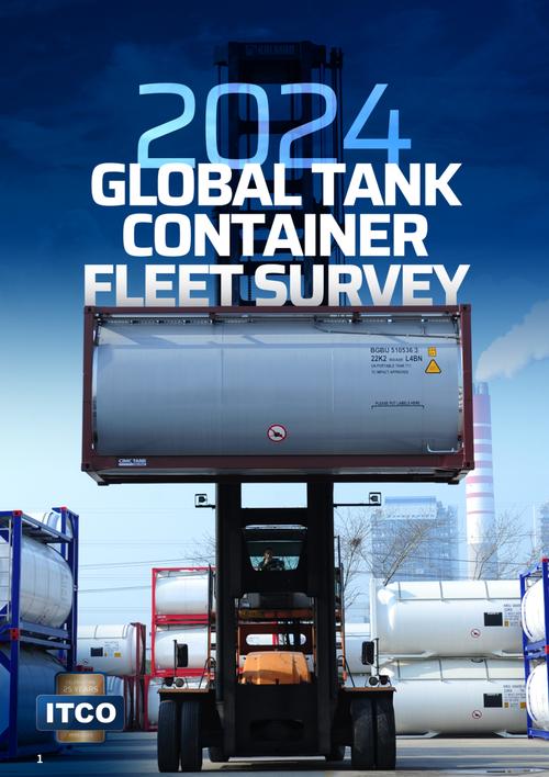 国外港口物流研究综述，核心议题与未来方向？-图2