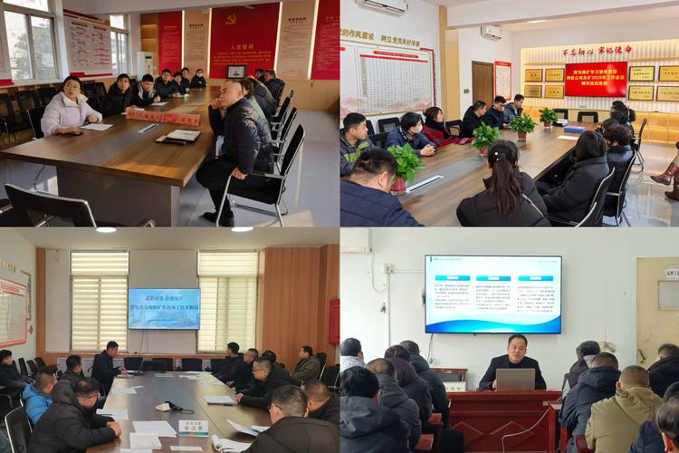 形式任务教育包括哪些-图2