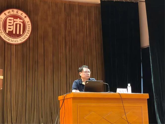 教育研究主编高宝立有何教育理念？-图1