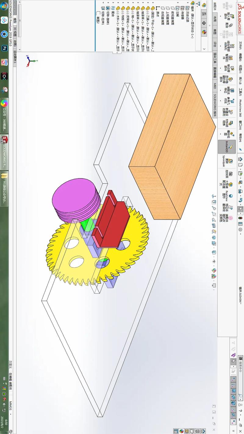 三维动画技术参考文献有哪些经典著作？-图1
