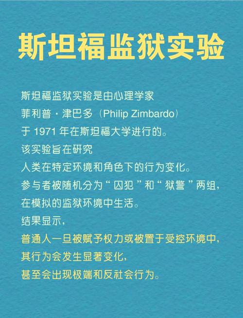 国外校园暴力研究有何新发现？-图1