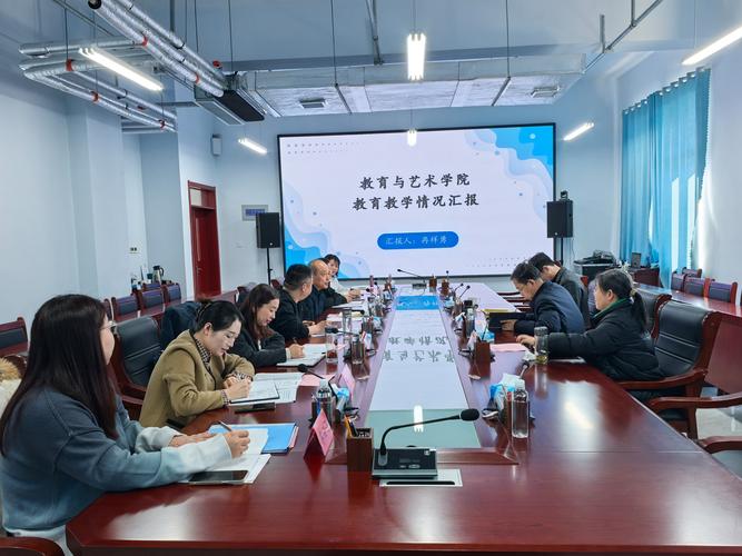 学校艺术教育现状如何?存在哪些问题?-图2 学校艺术教育现状如何?存在哪些问题?-图2