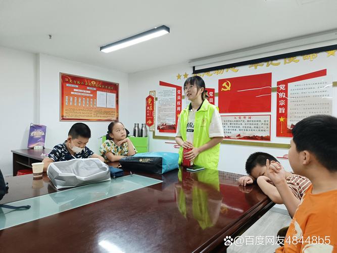 教育实践活动跟班工作如何有效开展?-图2 教育实践活动跟班工作如何有效开展?-图2