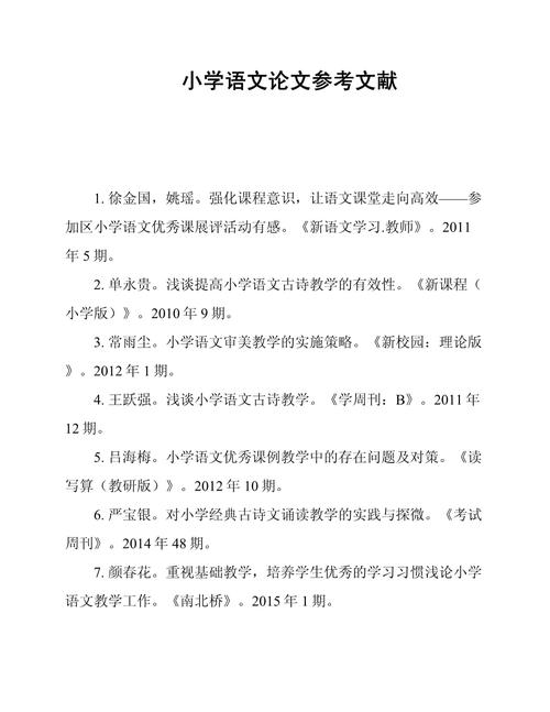 一块布如何设计成实用物品？-图3