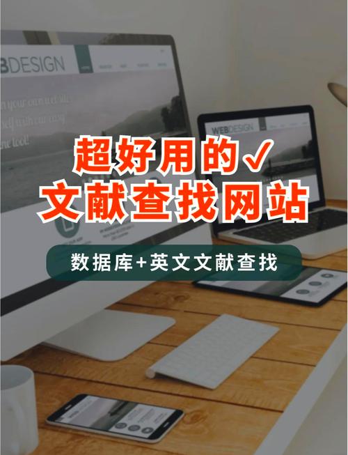 互联网资源库参考文献如何规范引用？-图3