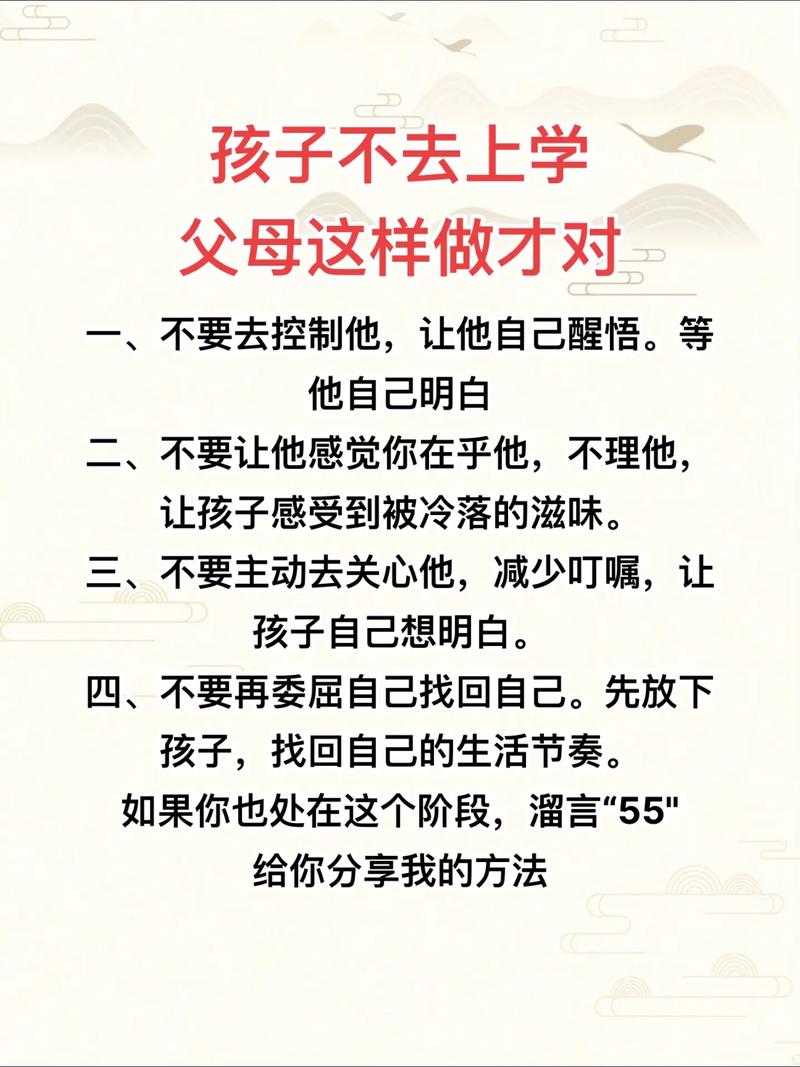 教育内容脱离学生实际-图1