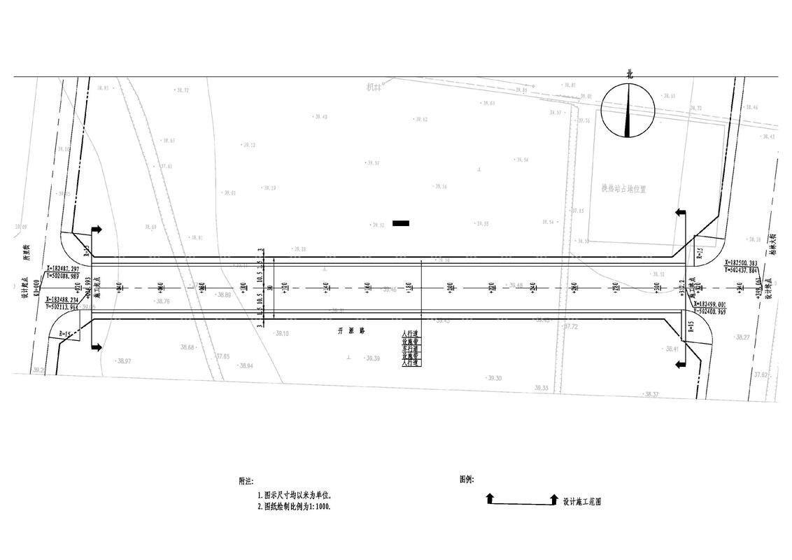 市政道路设计有哪些核心参考文献？-图1