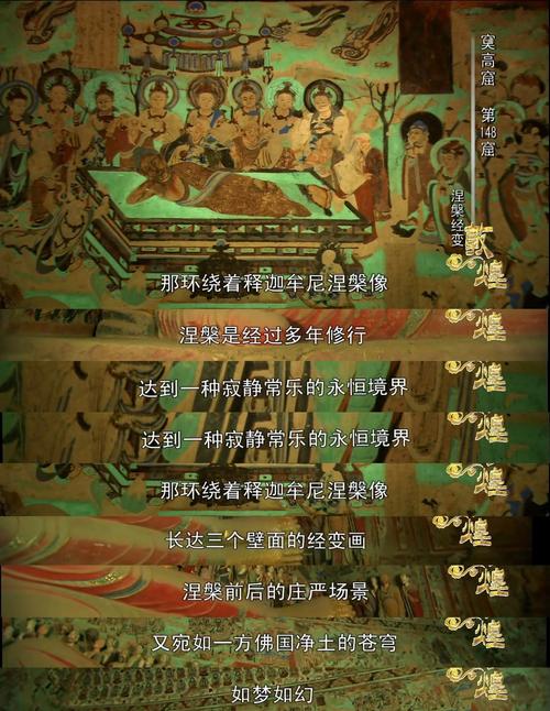 古文化纪录片参考文献有哪些经典？-图2