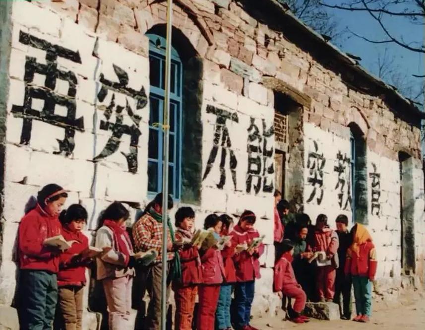 教育资源缺乏，根源究竟在何处？-图1