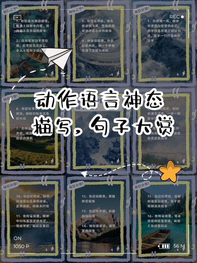 三维动画参考文献语句有哪些规范与范例？-图2