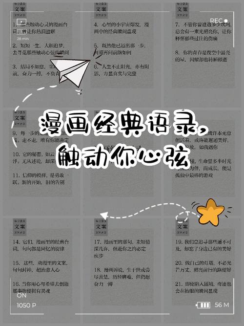 三维动画参考文献语句有哪些规范与范例？-图3