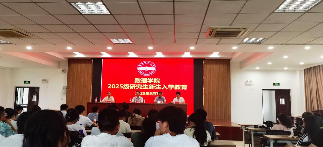 大学新生入学教育该如何优化？-图2