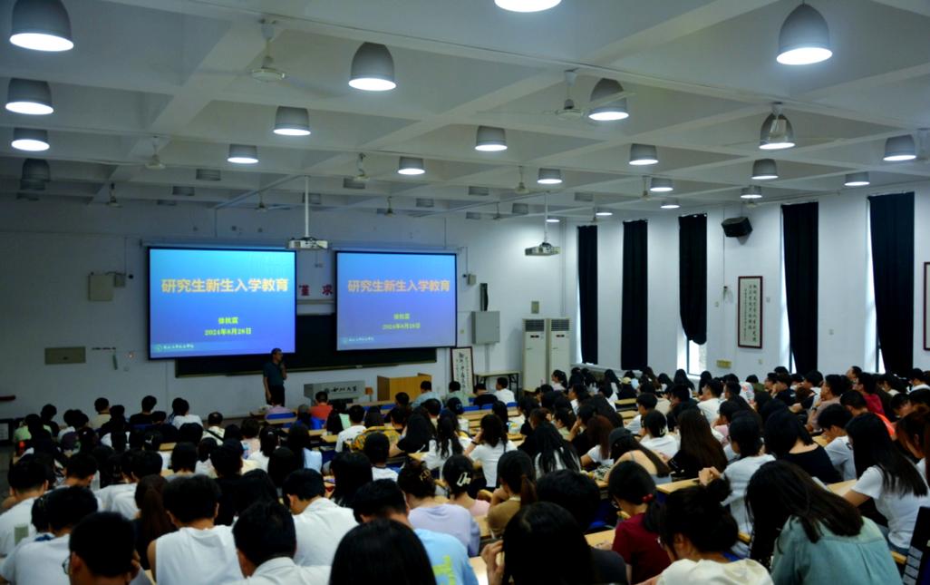 大学新生入学教育该如何优化？-图1
